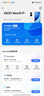 vivo iQOO Neo10 Pro+ 12GB+512GB 馳光白 驍龍8至尊版 2K Q10珠峰屏 國家補貼 學生 游戲  電競手機 曬單實拍圖