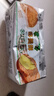 多美鮮（SUKI）阿根廷進口 天然動脂黃油 原味200g 冷藏 烘焙 煎牛排 面包 餅干 曬單實拍圖