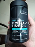 Sports Researchsr深海魚油高純度EPA 中老人健身魚油三倍Omega3脂肪酸 DHA 美國 原裝進(jìn)口加強(qiáng)型三倍魚油150?！驹雒庖哒{(diào)節(jié)三高】 曬單實(shí)拍圖