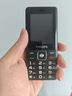 飛利浦（PHILIPS）E536 老年人手機(jī)4G全網(wǎng)通老人機(jī)雙卡雙待超長(zhǎng)待機(jī)大字大聲大按鍵學(xué)生兒童備用專(zhuān)用功能機(jī) 星空黑 曬單實(shí)拍圖