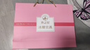 燕之屋即食燕窩禮盒送長輩送媽媽生日禮物孕婦營養(yǎng)品花漾70g*8瓶禮品 曬單實拍圖