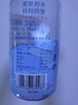 北極泉天然礦泉水適合孕婦寶寶兒童飲用沖奶粉水350ml*12瓶 整箱裝 曬單實拍圖