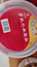 九芝堂 驢膠補血顆粒20g*30袋 補氣血男女養(yǎng)血 調(diào)經(jīng) 體虛乏力 面黃肌瘦 頭暈?zāi)垦?月經(jīng)過少 OTC 療效險（成份含阿膠 黃芪 黨參 熟地黃 當(dāng)歸） 曬單實拍圖