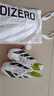 阿迪達斯田徑精英巴黎新款 阿迪達斯大蟬翼Adidas SP 3厚底男女短跑釘鞋 IH5801/大蟬翼三代/含手提袋 42 曬單實(shí)拍圖