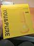 YOU&PURE 羽素祛痘面膜安修舒緩紅腫痘痘閉口粉刺全臉痘保濕修護(hù)敏感肌男女正品 羽素祛痘面膜1盒 曬單實(shí)拍圖