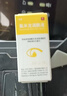 [青諾]氟米龍滴眼液 0.1%*5ml 5盒裝 廣泛適用 曬單實(shí)拍圖