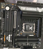 華碩TUF GAMING B760M-PLUS WIFI II重炮手二代 DDR5 CPU 14600KF/14700KF 【重炮手D5】B760M 2代 曬單實(shí)拍圖