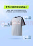 小豬托尼胖男童t恤兒童短袖夏季運動網(wǎng)孔T恤男童加肥加大寬松上衣夏25新款 曬單實拍圖