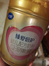 飛鶴（FIRMUS）臻愛倍護3段（1-3歲）幼兒配方奶粉 含乳鐵蛋白 900g*6罐【集罐兌好禮】 曬單實拍圖