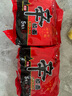 農(nóng)心 香菇牛肉味辛拉面 方便面五連包 120g*5包夜宵泡面拉面 曬單實(shí)拍圖