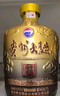 茅臺（MOUTAI）貴州大曲 甲辰龍年 醬香型白酒 53度 2.5L 單壇裝 曬單實拍圖