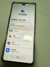 華為暢享70X 256GB湖光青 手機(jī)巨鯨長(zhǎng)續(xù)航 五星超耐摔 鴻蒙曲面屏手機(jī)【贈(zèng)話(huà)費(fèi)券】國(guó)家補(bǔ)貼 曬單實(shí)拍圖