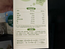 寶寶饞了 高鈣軟心小曲奇兒童零食磨牙無添加鹽夾心餅干80g享嬰兒寶寶食譜 草莓味 曬單實拍圖