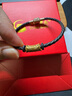 中國黃金（CHINA GOLD）黃金手鏈黑金饕餮圖騰手鏈男士轉(zhuǎn)運珠七夕情人節(jié)禮物送女朋友老婆 【送男友】饕餮手鏈【黑繩】約0.5g 曬單實拍圖