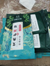 中葆堂暖頸貼暖寶寶貼10片裝 發(fā)熱貼頸椎熱敷貼艾灸貼暖貼 曬單實拍圖
