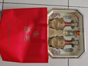 五糧液股份有限公司出品 五糧液感恩酒 52度濃香型白酒龍酒禮盒裝 52度 500mL 2瓶 升級(jí)裝禮盒-帶杯 曬單實(shí)拍圖