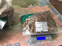 滿(mǎn)日福牡丹皮中藥材新貨帶芯丹皮中藥老根牡丹皮牡丹根皮粉丹皮木茍藥洛陽(yáng)花干丹皮片有芯丹皮單皮 【帶芯】丹皮250克 曬單實(shí)拍圖