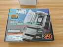 微星X870/X870E 主板搭 7800X3D 9900X3D 9950X3D 9800X3D 主板CPU套裝 板U套裝 MPG B850 EDGE TI WIFI R7 9800X3D散片 曬單實拍圖