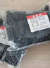維諾亞玻璃壓緊塊玻璃墊塊塑料固定鋁合金門窗斷橋玻璃墊片插片夾托 加強(qiáng)款500片 曬單實(shí)拍圖