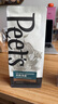 Peet's Coffee皮爺peets 大航海家咖啡豆新鮮烘焙中度烘焙黑咖啡250g【新包裝】 曬單實(shí)拍圖