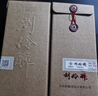 劉伶醉【河北特產(chǎn)館】濃香型白酒 老字號非遺釀造糧食酒紀念酒 保定特產(chǎn) 54度 500mL 6瓶 印象河北整箱裝 曬單實(shí)拍圖