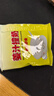 李禧記學(xué)雄大良雙皮奶粉姜撞奶杏仁撞奶免煮小包裝自制沖泡順德特產(chǎn)手信 【熱門推薦】雙皮奶+姜撞奶300g 曬單實拍圖