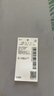 UR夏季新款女裝法式輕通勤氣質(zhì)垂感顯瘦闊腿褲UWH640034 卡其 XXS 曬單實(shí)拍圖