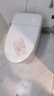 惠達(dá)（HUIDA）智能馬桶坐便器0水壓翻圈翻蓋魔力泡座圈加熱腳踢沖水家用旗艦款 EU7雙泵輕音|千次泡盾|mini遙控 305/300mm （適用290-385mm) 曬單實(shí)拍圖