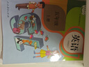 新華書(shū)店正版人教版小學(xué)五年級上冊英語(yǔ)課本五年級英語(yǔ)一起點(diǎn)五年級英語(yǔ)上冊新起點(diǎn)英語(yǔ)書(shū)五年級上教材教科書(shū) 曬單實(shí)拍圖