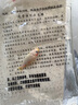 三色錦鯉魚活體觀賞魚活魚小型大型易養(yǎng)冷水淡水魚錦鯉易活金魚 6-8CM紅白三色黑白黃紅共6條 曬單實(shí)拍圖