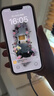 Apple 蘋果 iPhone 14   支持移動聯(lián)通電信5G 雙卡雙待手機國行優(yōu)惠券補貼 星光色 256G 曬單實拍圖