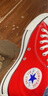 匡威（Converse）官方 All Star七夕男女美拉德高幫帆布鞋紅色101013 101013/紅色 37.5 曬單實拍圖