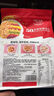 歐扎克 麥片營(yíng)養(yǎng)早餐 50%水果堅(jiān)果燕麥片700g 即食方便代餐可搭配牛奶 曬單實(shí)拍圖