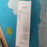 芷豆水乳氨基酸洗面奶套裝茶樹清爽控油清潔舒緩補(bǔ)水保濕夏季油皮學(xué)生 【控油清潔】水+乳+潔面 曬單實(shí)拍圖