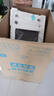 美的（Midea）復(fù)古時(shí)光冰柜202升-30℃減霜節(jié)能家用冰柜電子單溫母乳小冷柜BD/BC-202KMT(E) 家電國(guó)家補(bǔ)貼20% 曬單實(shí)拍圖