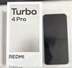 小米（MI）【國家補(bǔ)貼】REDMI Turbo 4 Pro 第四代驍龍8s 7550mAh長續(xù)航 12GB+256GB 綠色 小米紅米5G手機(jī) 曬單實(shí)拍圖