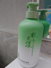 范泳辰梔子花搓泥寶啫喱沐浴全身通用去角質(zhì)搓澡磨砂膏男女士兒童專用 曬單實拍圖