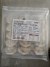 參情無限手工純素餃子薺菜蕓豆松茸佛家素食全素餡水餃速凍煎餃蒸餃 白菜+蕓豆+薺菜+芹菜各1盒1.2kg 曬單實拍圖