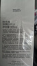 歐詩漫（OSM）玻尿酸爽膚水保濕精華水300ml大容量贈補(bǔ)水噴霧護(hù)膚品生日禮物 曬單實拍圖