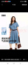 森馬（Semir）牛仔連衣裙女收腰翻領(lǐng)裙子2025夏涼感通勤休閑中長(zhǎng)裙109325114021 曬單實(shí)拍圖