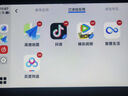 路先行百度無(wú)線carlife盒子無(wú)線carplay小米榮耀OPPO三星VIVO車(chē)機(jī)互聯(lián)盒 有線carlife轉(zhuǎn)無(wú)線carlife-USB款 曬單實(shí)拍圖