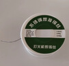 智宙不銹鋼焊錫絲高純度新型打火機萬(wàn)能錫線(xiàn)焊銅鎳家用電烙鐵焊接神器 不銹鋼焊錫絲【1.0mm 毛重50克】 曬單實(shí)拍圖