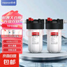 大白瓶前置過濾器全屋中央家用自來水凈水器大流量藍瓶阻垢凈化器 大白瓶10寸雙聯PP+PCF(緩解水垢) 曬單實拍圖