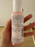 雅漾（Avene）舒潤調理柔膚水100ML 溫和補水保濕舒緩護膚爽膚水粉水效期至26.7 曬單實拍圖