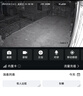 ?？低暎℉IKVISION）4G攝像頭終身免流量500萬(wàn)像素360度無(wú)死角帶夜視全景監控器內置無(wú)限流量室外戶(hù)外防塵防水Q3P5M 曬單實(shí)拍圖