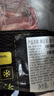 鮮京采 巴西進(jìn)口原切牛肋肉 2斤 牛肋條 燉煮 京東自有品牌 【真原切】 曬單實(shí)拍圖