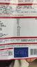 貝因美（Beingmate）紅愛(ài)兒童學(xué)生成長(cháng)高鈣奶粉4段700g CBP+乳鈣+VD+乳鐵蛋白 3-15歲 紅愛(ài)兒童奶粉100g 曬單實(shí)拍圖