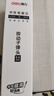 得力s206按動筆芯黑色按動式中性筆替芯0.5彈簧頭紅色藍色子彈頭 按動款【20支/盒】黑色 無規(guī)格 曬單實拍圖