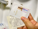 肌膚之鑰（CPB）「超導鉆光瓶」精華30mL生日禮物送女友 曬單實(shí)拍圖
