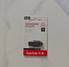 閃迪（SanDisk）64GB USB3.2 U盤 CZ550黑色 讀速100MB/s 安全加密 數(shù)據(jù)恢復 學習辦公電腦車載 高速大容量優(yōu)盤 曬單實拍圖